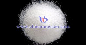鉬精礦、七鉬酸銨、氧化鉬最新價格 七鉬酸銨圖片