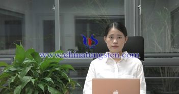 【直播新聞】指導價格挺市 後市鎢價樂觀