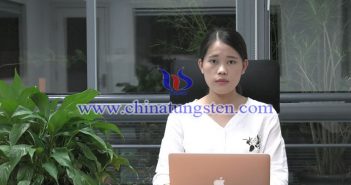 【直播新聞】鎢精礦有價無市 鎢價波幅收窄