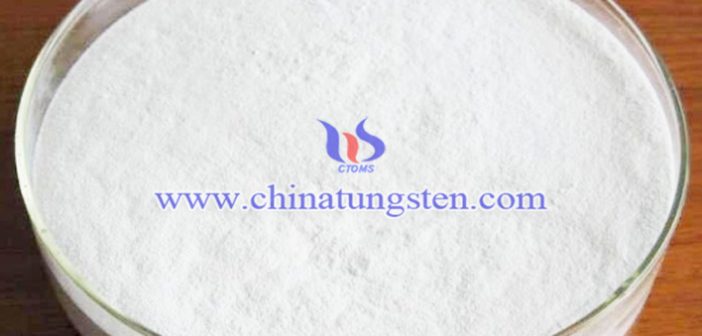 微米級細(xì)顆粒仲鎢酸銨圖片