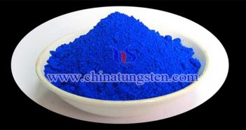 隔熱母粒用納米銫鎢青銅 隔熱母粒用納米銫鎢青銅圖片