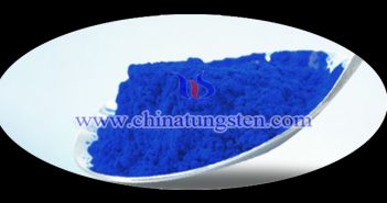 隔熱母粒用納米銫鎢青銅粉 隔熱母粒用納米銫鎢青銅粉圖片