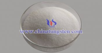 鉬精礦、鉬酸鈉、氧化鉬最新價格 鉬酸鈉圖片