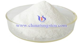 鉬價盤整 觀望新一輪鋼招 鉬酸鈉圖片