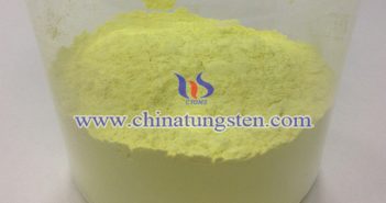 紅外紫外綫阻隔材料:納米三氧化鎢 紅外紫外綫阻隔材料納米三氧化鎢圖片