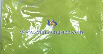 紅外紫外綫阻隔材料:三氧化鎢 紅外紫外綫阻隔材料三氧化鎢圖片