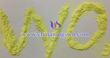 透明隔熱材料:三氧化鎢 透明隔熱材料三氧化鎢圖片