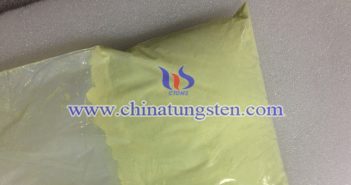 透明隔熱納米粉體:納米三氧化鎢 透明隔熱納米粉體納米三氧化鎢圖片