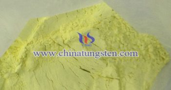 隔熱塗布材料用三氧化鎢粉體 隔熱塗布材料用三氧化鎢粉體圖片
