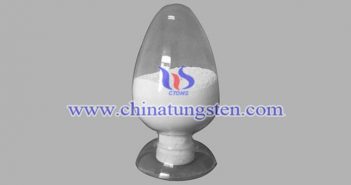 國內(nèi)外鉬價(jià)上揚(yáng) 市場心態(tài)偏樂觀 鉬酸鈉圖片