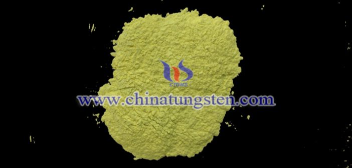 隔熱車(chē)窗玻璃用氧化鎢粉體圖片