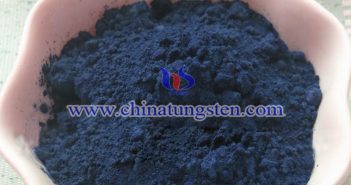 隔熱分散體用藍色納米氧化鎢 隔熱分散體用藍色納米氧化鎢圖片