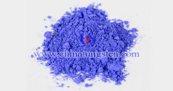 隔熱母粒用藍色納米氧化鎢 隔熱母粒用藍色納米氧化鎢圖片