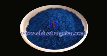 隔熱母粒用藍(lán)鎢 隔熱母粒用藍(lán)鎢圖片