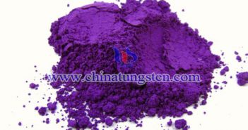 紫色氧化鎢最新價(jià)格-2018年9月26日 隔熱分散液用紫色納米氧化鎢圖片