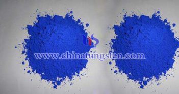 隔熱母粒用納米藍鎢 隔熱母粒用納米藍鎢圖片