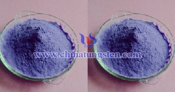 玻璃隔熱材料用藍色氧化鎢 玻璃隔熱材料用藍色氧化鎢圖片