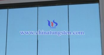 隔熱薄膜用藍色氧化鎢 隔熱薄膜用藍色氧化鎢圖片