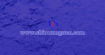 玻璃隔熱材料用納米藍色氧化鎢粉體 玻璃隔熱材料用納米藍色氧化鎢粉體圖片
