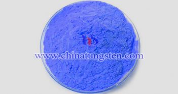 玻璃隔熱膜用納米藍色氧化鎢粉 玻璃隔熱膜用納米藍色氧化鎢粉圖片
