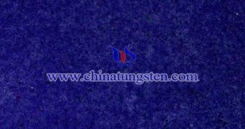 玻璃隔熱材料用藍色氧化鎢粉 玻璃隔熱材料用藍色氧化鎢粉圖片