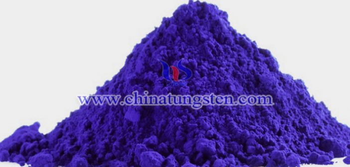 隔熱薄膜用藍色氧化鎢粉圖片