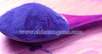 透明隔熱膜用深藍色納米氧化鎢 透明隔熱膜用深藍色納米氧化鎢圖片