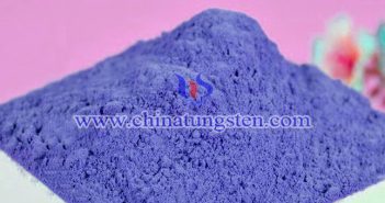 透明隔熱窗膜用深藍色納米氧化鎢圖片