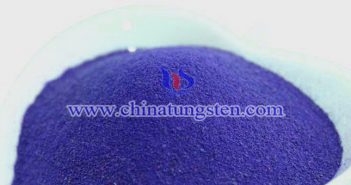 玻璃隔熱膜用藍色氧化鎢粉體 玻璃隔熱膜用藍色氧化鎢粉體圖片