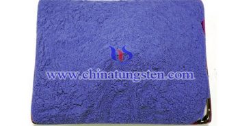 吸熱農膜用納米藍色氧化鎢圖片