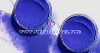 隔熱薄膜用納米藍色氧化鎢 隔熱薄膜用納米藍色氧化鎢圖片