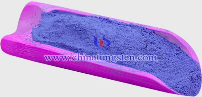 吸熱農膜用納米紫色氧化鎢圖片