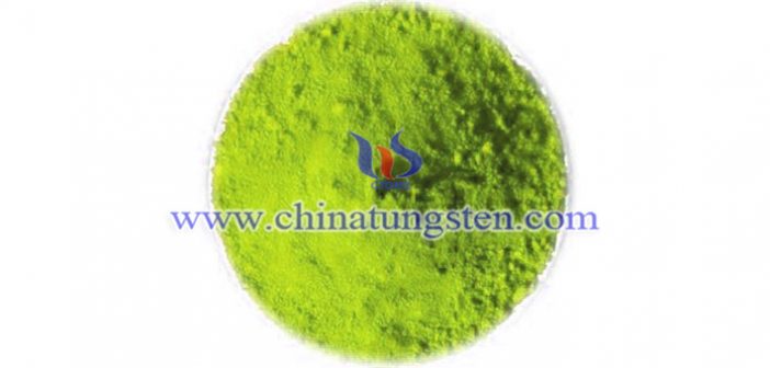 隔熱農膜用納米黃色氧化鎢圖片