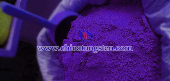隔熱農膜用納米紫鎢圖片