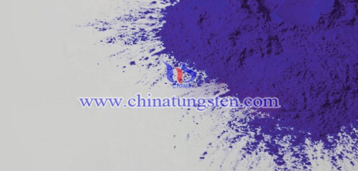 吸熱農膜用納米紫鎢圖片