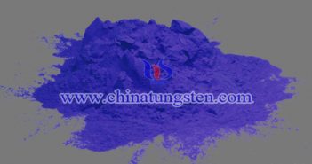 玻璃隔熱材料用藍色氧化鎢粉體 玻璃隔熱材料用藍色氧化鎢粉體圖片