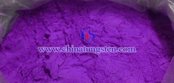 隔熱農膜用納米紫色氧化鎢粉體圖片