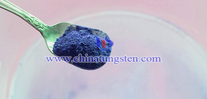 吸熱農膜用納米紫色氧化鎢粉體圖片