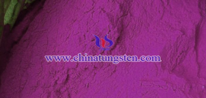 隔熱農膜用納米紫色氧化鎢粉圖片