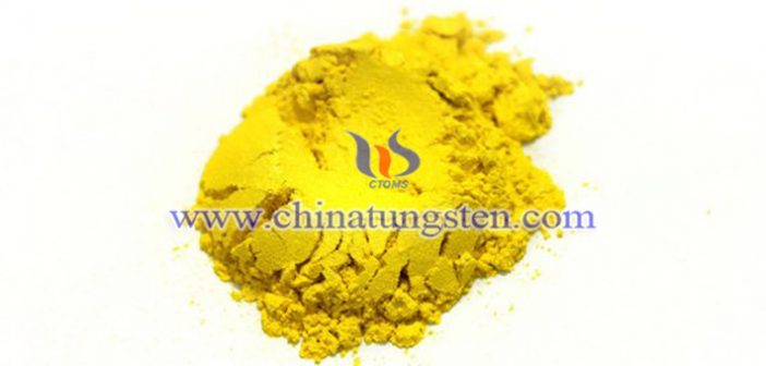 隔熱農膜用黃色納米氧化鎢圖片