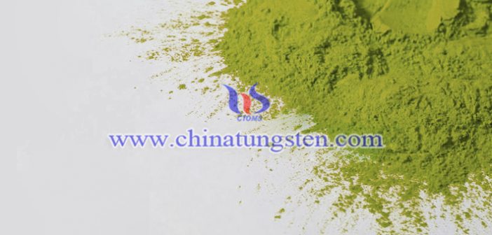 隔熱農膜用黃色氧化鎢圖片