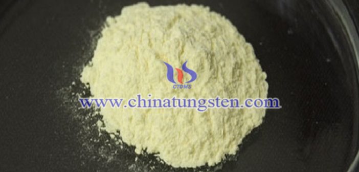 隔熱農膜用黃色氧化鎢粉圖片