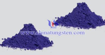 納米陶瓷粒用銫鎢青銅粉 納米陶瓷粒用銫鎢青銅粉圖片