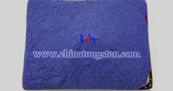 納米陶瓷色母用銫鎢青銅粉 納米陶瓷色母用銫鎢青銅粉圖片