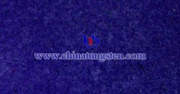 透明隔熱材料用銫鎢青銅粉 透明隔熱材料用銫鎢青銅粉圖片