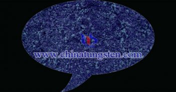 隔熱建築玻璃用銫鎢青銅粉 隔熱建築玻璃用銫鎢青銅粉圖片