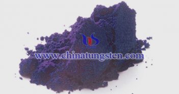 隔熱紙用氧化鎢銫納米粉體 隔熱紙用氧化鎢銫納米粉體圖片