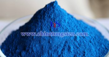 透明隔熱材料用氧化鎢銫納米粉體 透明隔熱材料用氧化鎢銫納米粉體圖片