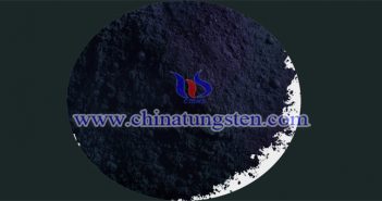 隔熱玻璃用氧化鎢銫粉體 隔熱玻璃用氧化鎢銫粉體圖片