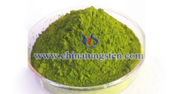 隔熱農膜用氧化鎢粉體 隔熱農膜用氧化鎢粉體圖片